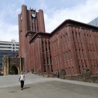東大医学部医学科出身者による医師国家試験対策!!の画像