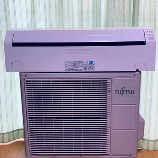 ㊗️?秋の激安エアコン‼️17畳まで❗️取付込❗️FUJITSUエアコン