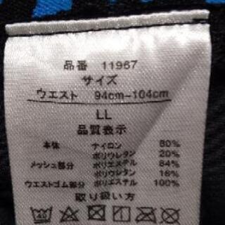 ワークマン Find-Out冷感レギンス新品の画像