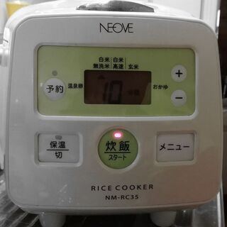 NEOVE ジャー炊飯器 NM-RC35ネオーブ・3.5合炊き炊...