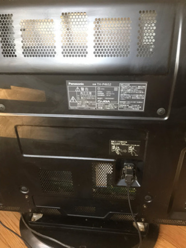 Panasonic プラズマテレビ46V型譲ります