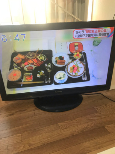 Panasonic プラズマテレビ46V型譲ります