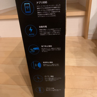 ロボットクリーナーの画像