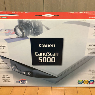 【受渡決定済】Canon キヤノン製 スキャナ canoscan...