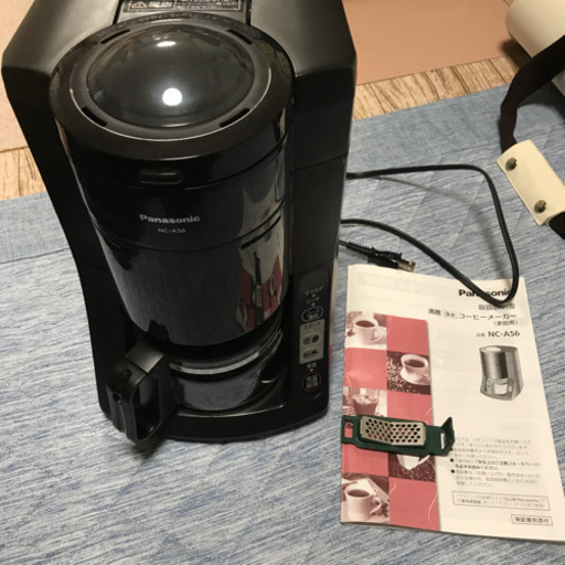 ミルつき コーヒーメーカー Panasonic製
