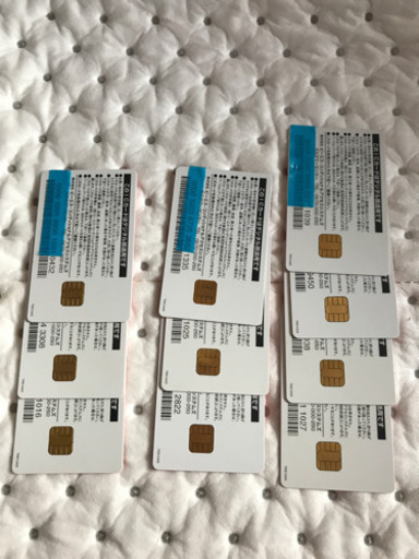 中古テレビ　10台分　赤色