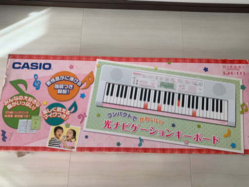 CASIO 電子キーボード　lk111