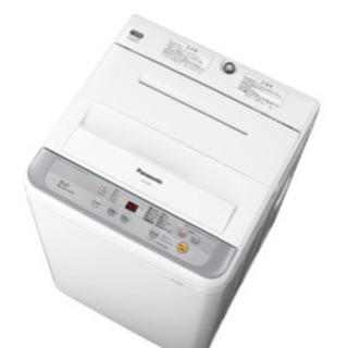 家電など一人暮らしセットの画像