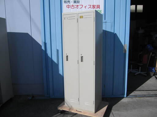 2人用更衣ロッカー　コクヨ製ＬＫ
