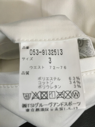 新品未使用‼️PGゴルフショートパンツ
