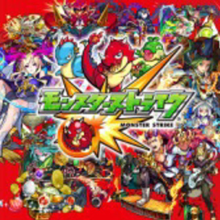 モンストサークル