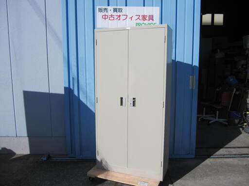 両開き書庫　ナイキ製　少々サビあり　カギあり