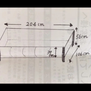 子供用ベット　⭐️美品⭐️の画像