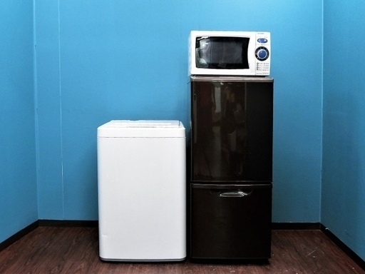 【ハッピー西葛西店】激安！家電3点セット[冷蔵庫・洗濯機・電子レンジ]　ID46238