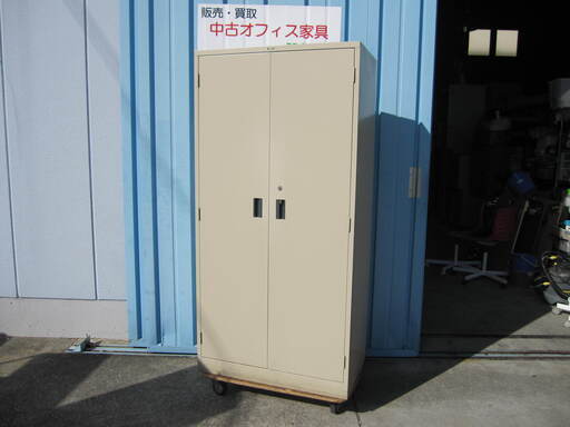 両開き書庫　奥行515ｍｍ　特価！　鍵無し