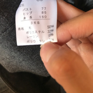 レディースジャケット crystal sylph Sサイズの画像