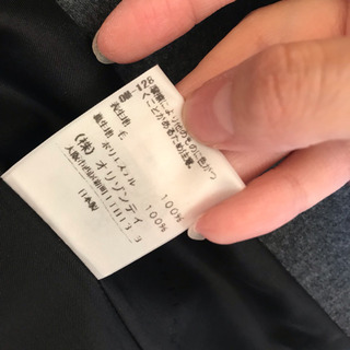 レディースジャケット Sサイズ インタープラネットの画像