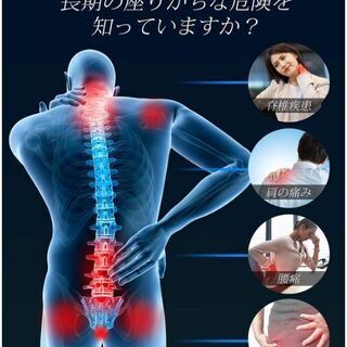 ゲルクッション 超通気 無重力クッション健康 超柔らかい 腰痛の画像