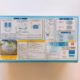 新品未使用！流しそうめん(*^^*)の画像