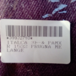 新品　イタリア製　パシュミナ　ストールの画像