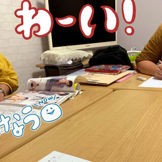 小学生・中学生のマンガ教室【枚方市市民会館】の画像
