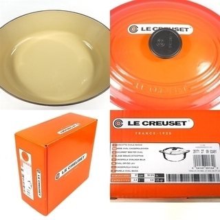 LE CREUSET ココット オーバル 27cm オレンジ