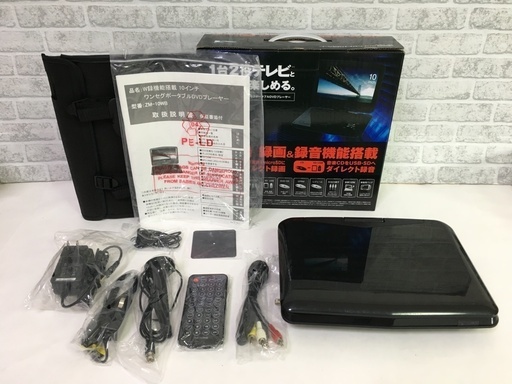 W録機能搭載　10インチワンセグ　ポータブルDVDプレーヤー　ZM-10WB　中古品5151