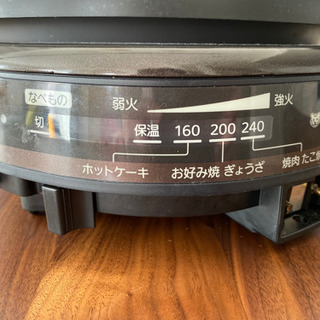 タイガー　グリルなべ　14年製の画像