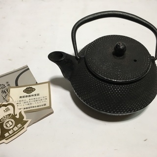 鉄瓶　南部鉄器　南部鉄瓶　中古品522