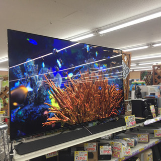 ご成約済み。ありがとうございました。　　　　の画像