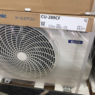 10/23東区和白   Panasonic  2.8kwルームエアコン   2019年式    CU-289CF-W   未使用品 10/23東区和白 Panasonic 2.8kwルームエアコン 2019年式 CU-289CF-