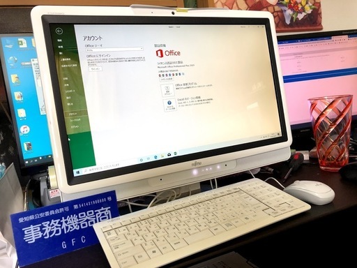 Microsoft Office 2019認証済み！一体型ディスクトップパソコン