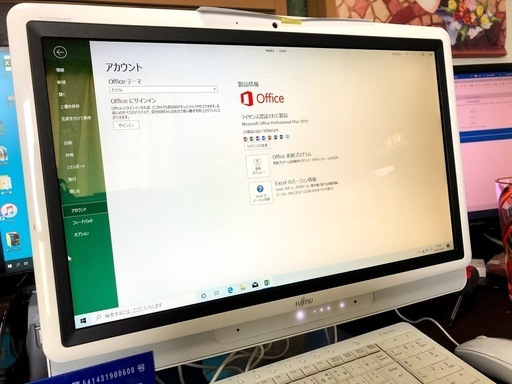Microsoft Office 2019認証済み！一体型ディスクトップパソコン