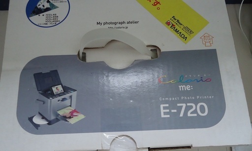 エプソン カラリオ ミー　E-720 プリンター　未使用品　はがき　写真印刷
