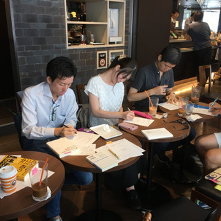 速読を学びたい人！本を速く読みたい人！積ん読解消したい人！自己成長したい気分な人募集！！ - メンバー募集