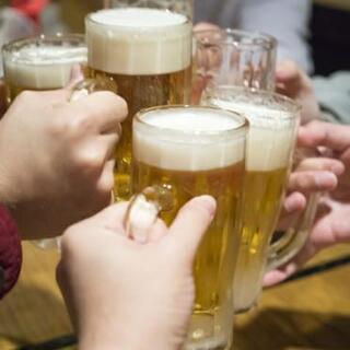 40歳からの、ゆる～いグルチャ　友達欲しい、仲間作りしたい、飲む...