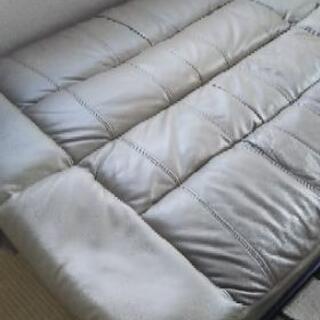 〔取引決定〕2用ソファー