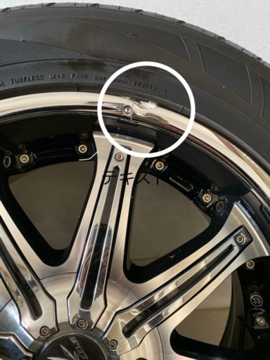 20インチ ランクルなどに