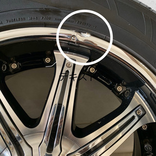 20インチ ランクルなどに