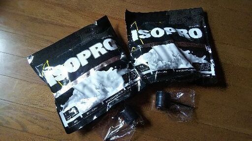 バルクスポーツ プロテイン アイソプロ ナチュラル 1kg x 2個セット【WPIプロテイン】