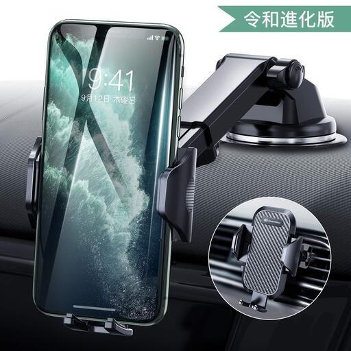 【2019進化版】DesertWest 車載ホルダー 2in1 スマホホルダー
