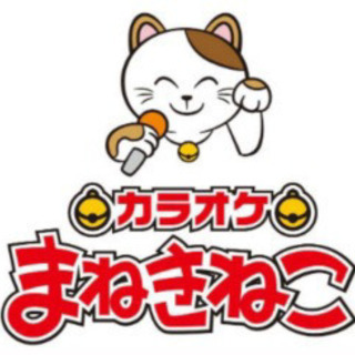 カラオケ🎤メンバー募集♪