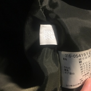 メンズ コートLサイズ ユニクロ Men Coat UNIQLO 054151 Size Lの画像