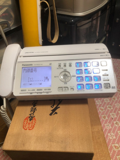Panasonic パーソナルファックス KX-PW521XW 子機 2台
