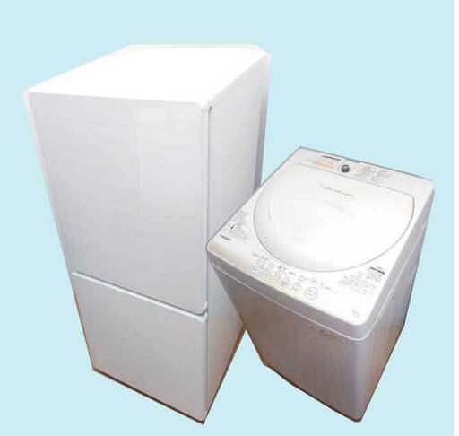 冷蔵庫　洗濯機　生活家電セット　シンプルデザイン　ホワイト家電
