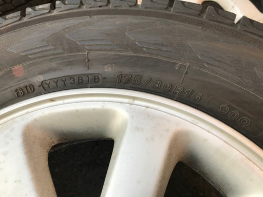 パジェロミニ　175/80R 15 スタッドレスタイヤ　