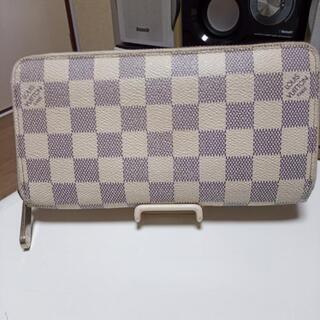 ルイ・ヴィトン長財布
