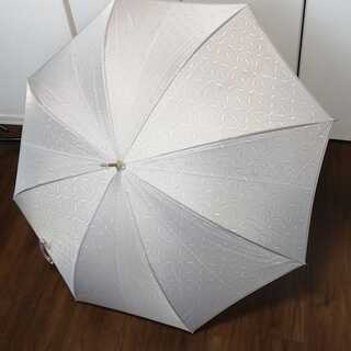 ニューティランジア・ハンドブック改訂版（中古）です。