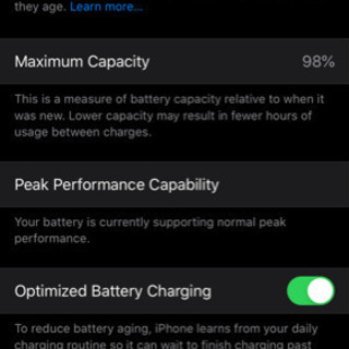 iPhone 7 Gold 128 GB au（ロック解除ずみ）