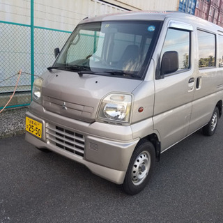 お仕事に最適！MT車！四ナンバー！車検令和2年4月まで！ミニキャ...